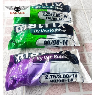 ยางในขอบ14 ของ MATRIX ผลิตโดย VEE RUBBER  มีครบ 3 ขนาด 70/90-14 และ 80/90-14 และ 90/90-14