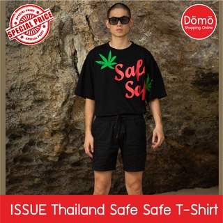 NEW!! ISSUE Thailand Oversize Unisex T-Shirt Safe Safe สินค้าใหม่ มือหนึ่ง สีดำ ราคาพิเศษ จัดส่งพร้อมกล่อง ISSUE