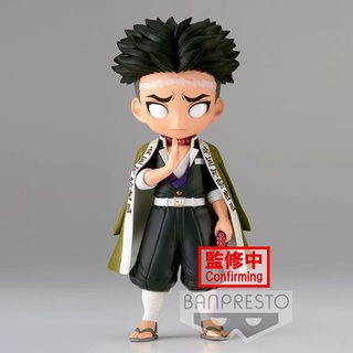 Banpresto Demon Slayer: Kimetsu No Yaiba Q Posket Gyomei Himejima (Ver.A)