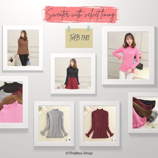 เสื้อบุขนกันหนาว เสื้อบุขนคอปีน ผ้าคอตตอนผสม ด้านในเสื้อบุขนหนาทั้งตัว ใส่กันหนาวได้ทั้งในไทยและต่างประะเทศ