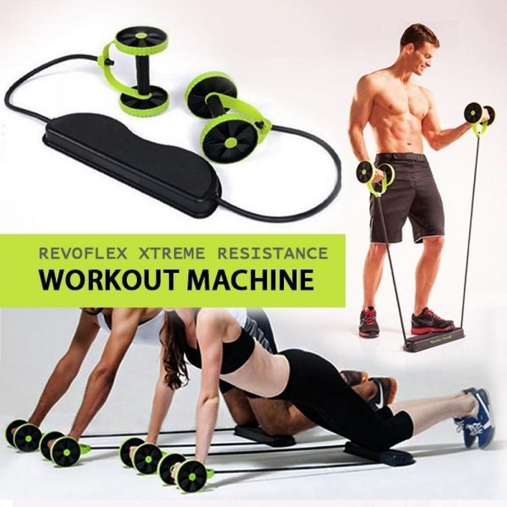 REVOFLEX XTREME FAT BURNING FITNESS EQUIPMENT
