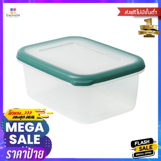 กล่องอาหาร 2 ลิตร KECH DOUBLE WALL 9036 สีเขียวFOOD CONTAINER KECH DOUBLE WALL 9036 2L GREEN