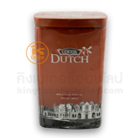 ผงโกโก้ โกโก้ดัทช์ Dutch กระปุก 200 กรัม ราคาถูก Shopee Lazada
