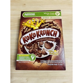 ลดราคา KOKO KRUNCH โกโก้ครั้นช์ อาหารเช้าซีเรียลโฮลเกรน ข้าวสาลีอบกรอบรสช็อกโกแลต 170กรัม แท้ 100% ราคาถูก ราคา ต่อกล่อง