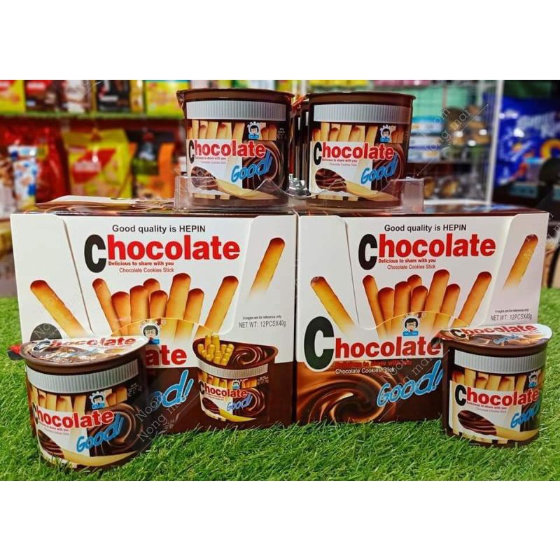 ช็อคโกแลตกู๊ด Chocolate Good แบบยกกล่อง12ชิ้น🍫ขนมปังจิ้มช็อกโกแลต บิสกิตแท่ง