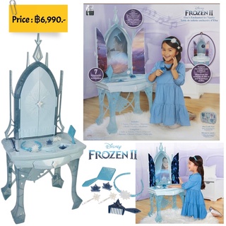 โต๊ะเครื่องแป้งเด็กโฟรเซ่น Disney Frozen 2 Elsas Enchanted Ice Vanity!