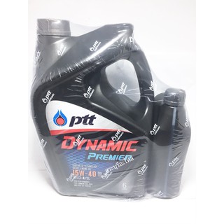 น้ำมันเครื่อง PTT DYNAMIC PREMIER 15w40 ขนาด 6+1 ลิตร