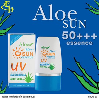 ELIZA HELENA ALOE SUN ESSENCE เอสเซ็นส์กันแดดผสมว่าหางจรเข้ ปริมาณ 30 มล.