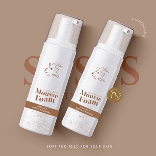 พร้อ​มส่ง​/ของแท้​ มูสโฟมนมแพะ โฟมล้างหน้า สำหรับคนผิวแพ้ง่าย  SIS’S mousse foam goat milk deep #SISSThailand