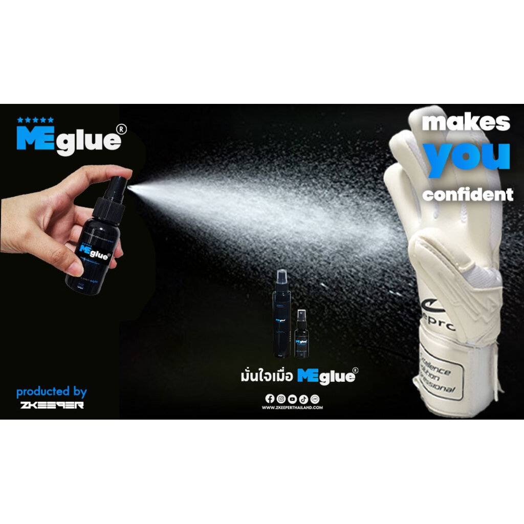 สเปรย์กาว 𝗠𝗘𝗴𝗹𝘂𝗲 สำหรับถุงมือผู้รักษาประตู - รูปที่ 4