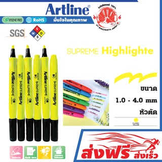 Artline ปากกาเน้นข้อความ ชุด 6 ด้าม  อาร์ทไลน์ Supreme ด้ามเพรียว ขนาดพอดีมือ สีสันสดใส ถ่ายเอกสารไม่เป็นคราบดำ