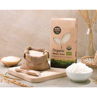 King Organic ข้าวหอมมะลิออร์แกนิค (Organic Jusmine Rice) ขนาด 1 กก. (ส่งเฉพาะกทมและปริมณฑล)