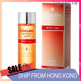 Dr.Ci:Labo Super Keana Lotion 100ml / 200ml