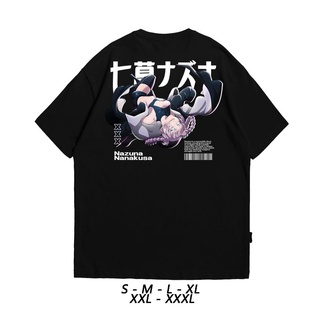 เสื้อยืดโอเวอร์ไซส์เสื้อยืด ลาย Nazuna NANAKUSA Call of the night | เสื้อยืด ลายการ์ตูนอนิเมะ |S-3XL