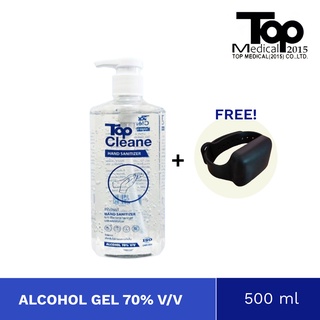 TOP Cleane, Alcohol Hand Gel ผลิตภัณฑ์ฆ่าเชื้อทำความสะอาดมือโดยไม่ต้องใช้น้ำขนาด 500 ml เจลใส นุ่มถนอมมือ แถมสายคาด