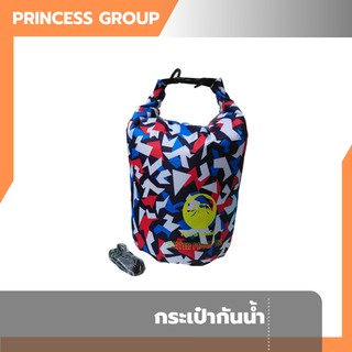 กระเป๋ากันน้ำ ลาย ขนาด 15 L รหัส 151