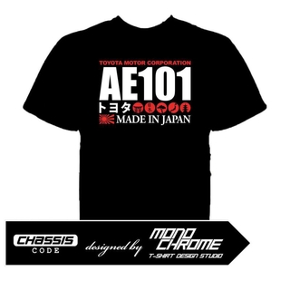 แฟชั่น เสื้อยืด พิมพ์ลาย Ae101 เสื้อยืดแขนสั้นพิมพ์ลาย Corolla Levin Gt Apex Gt - Z Er Trueno 4A - Gze สําหรับผู้ชาย