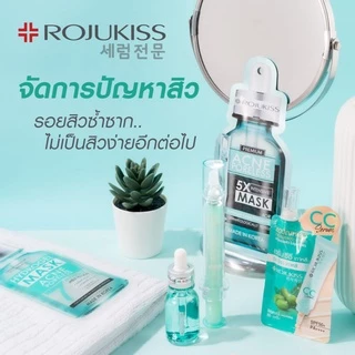 มาส์กหน้า โรจูคิส Rojukiss Premium 5X Intensive, Hydrogel Mask มาส์กหน้า เซรั่ม x5