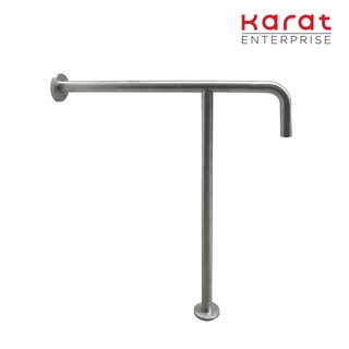 Karat Faucet ราวทรงตัว รูปตัวที ขนาด 70x60 ซม. (Ø 32 มม.) สแตนเลส 304  รุ่น KB-12-833-ST(T)