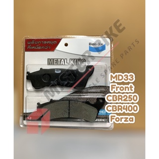 ผ้าเบรกหน้า Bendix MD33 รุ่น Metal King ใส่รถ CBR250 CBR400 FORZA