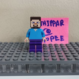 +++ ขาย Lego Minecraft Steve ของใหม่ ของแท้ พร้อมส่ง +++ เลโก้ ตัวต่อ Minifig Minifigure