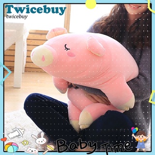 &lt;Twicebuy&gt; ตุ๊กตาหมูน่ารัก สีชมพู ตุ๊กตายัดไส้ ของเล่นตุ๊กตาสัตว์ ตุ๊กตาหมู ตุ๊กตาของเล่น ของขวัญวันเกิด