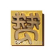 แม่พิมพ์ ขนมเค้ก Brand  Mould - Zan รุ่น RS3-J3626 สินค้าเป็น Preorder (ไม่เกิน 20 วันได้รับสินค้าแน