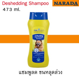 Furminator Deshedding Ultra Premium Shampoo 16 Oz. แชมพูสุนัข ลดขนหลุดล่วง