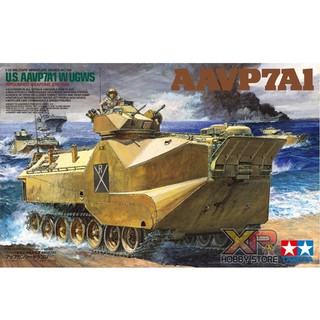 [Tamiya] 1/35 : U.S. Marine AAVP7A1 w/UGWS (TA 35159)