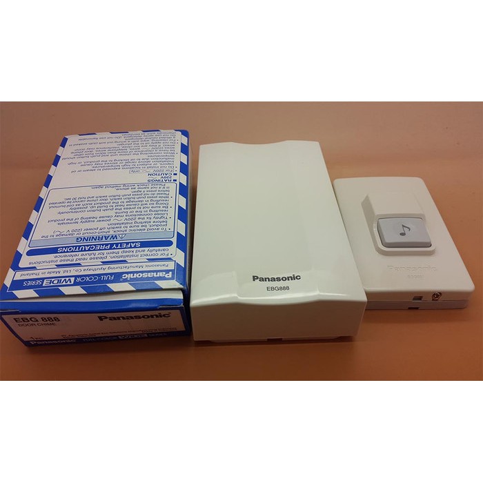 Panasonic EBG331 EBG 331 สวิตช์กระดิ่ง + Panasonic EGG888 EGG 888 กระดิ่งลมประตู