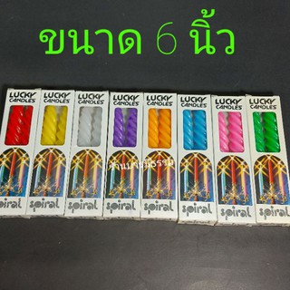 เทียนเกลียวตราหงส์ No.6, 8,10,12 นิ้ว (กล่องล่ะคู่)  ราคาส่ง ราคาถูก