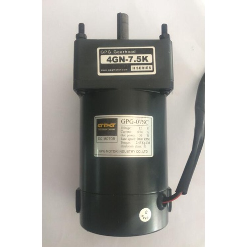 HB GPG-07SC / 12V / 50W / DC speed motor / รถของเล่น / รถกันชน / Mimi car motor / 4GN-7.5k