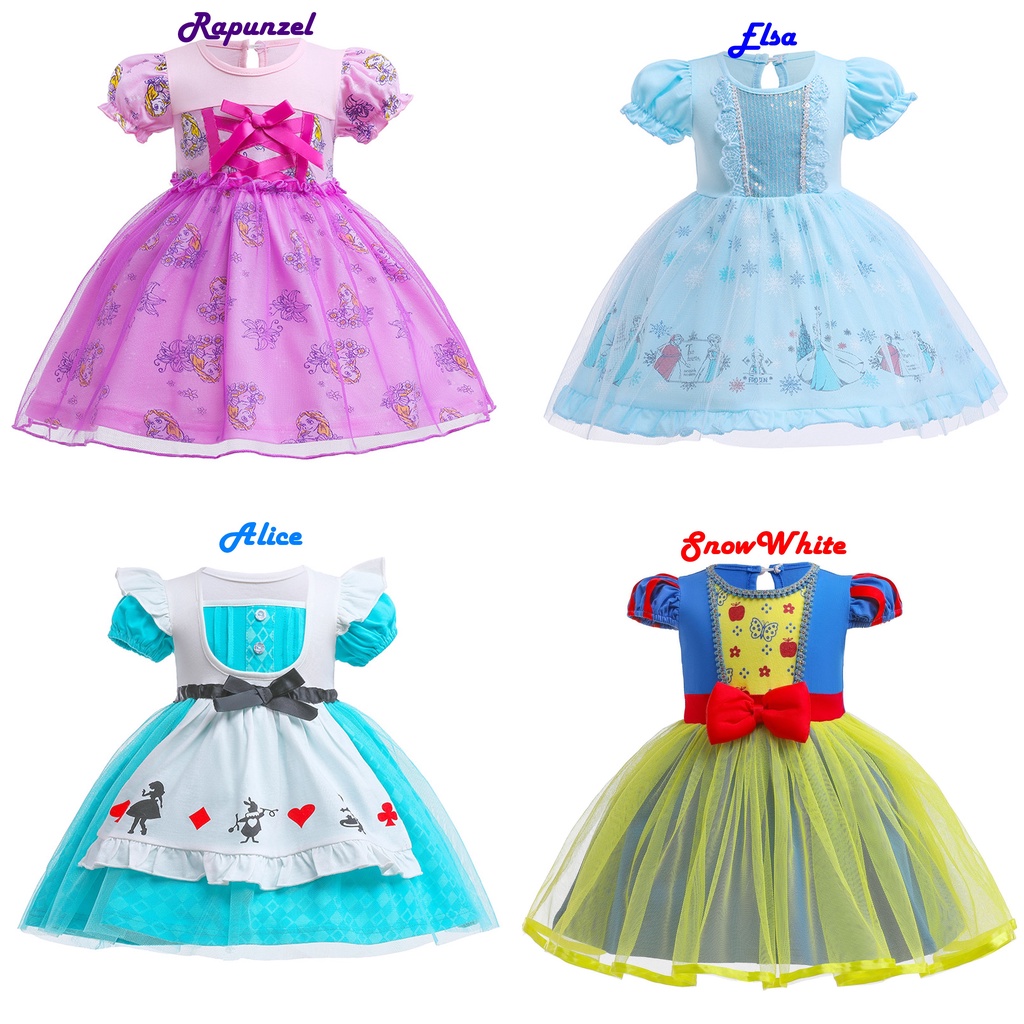 (90-130) เดรสเด็กผู้หญิง ชุดเจ้าหญิง มาใหม่ล่าสุด 4 แบบ ผ้าคอตตอนทั้งตัว P094 P095 P096 P097