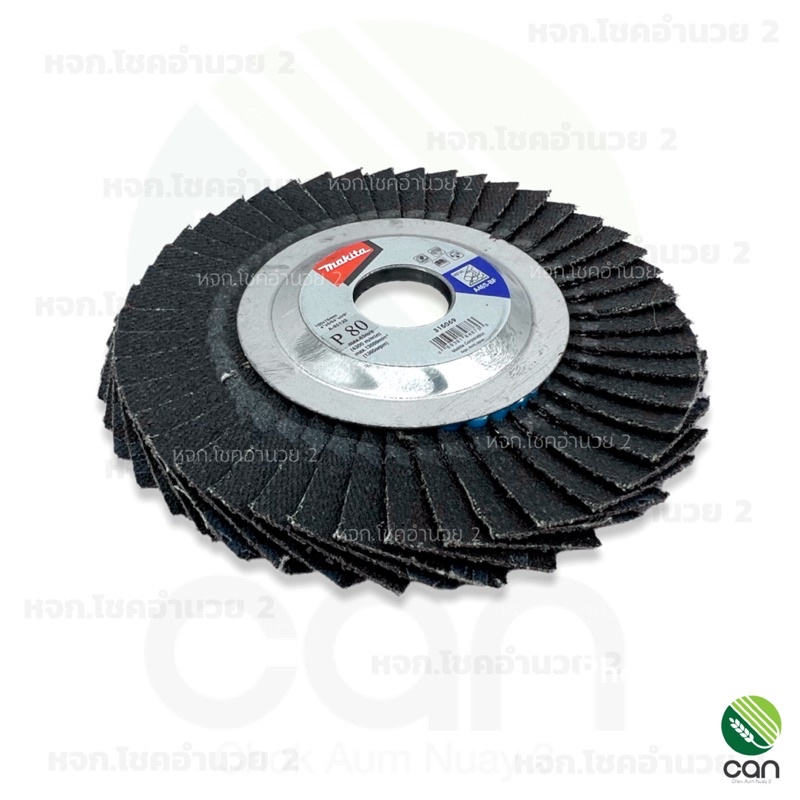 (ยกกล่อง/ 20 ใบ) กระดาษทรายซ้อน Makita ขนาด 4 นิ้ว เบอร์ 40,60,80,100,120 ผ้าทรายซ้อน ใบเจียรผ้าทรายซ้อน จานทรายซ้อน ราคา ถูกที่สุด ดีลบีเคเค แกลเลอรีภาพที่ 3