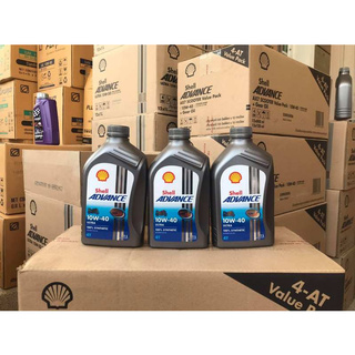 **แพ็ค 3 ขวด Shell ultra 4T 10w/40 synthetic 100% ขนาด 1 ลิตร น้ำมันเครื่องมอเตอร์ไซส์ เชลล์ สังเคราะห์ 100%