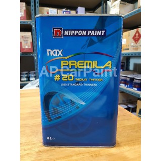 ทินเนอร์ 2k NAX PREMILA#20 MEDIUM THINNER (4ลิตร)