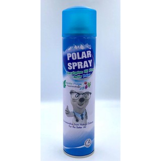 Polar Spray Eucalyptus oil Plus Activ Polar โพลาร์ สเปรย์ สเปรย์ปรับอากาศ 280ml