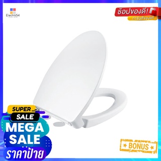 ฝารองนั่ง SLOW CLOSE HAFELE 495.61.504SLOW-CLOSING TOILET SEAT HAFELE 495.61.504