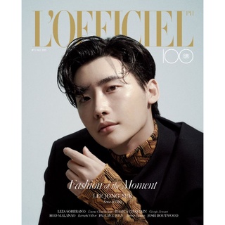 พร้อมส่ง💥Lofficiel PH Fall 2021 ปก อีจงซอก #LeeJongSuk