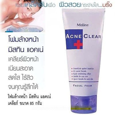 Mistine Acne Clear Facial Foam 85 G./ มิสทีน แอคเน่ เคลียร์ เฟเชี่ยล โฟม  ขนาด 85 กรัม | Shopee Thailand