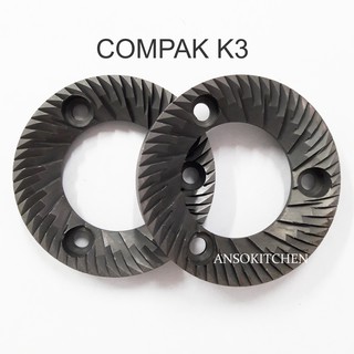 Compak ชุดฟันบด/เฟืองบดกาแฟ สำหรับเครื่องบดกาแฟยี่ห้อ Compak K3 / ขนาด 58 mm นำเข้าจากสเปน