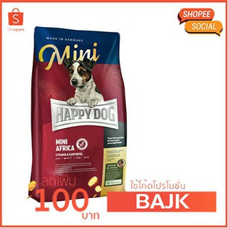 Mini Africa - Grain free อาหารเม็ดสำหรับสุนัขโตพันธุ์เล็ก สูตรเนื้อนกกระจอกเทศ ปราศจากธัญพืช สำหรับสุนัขแพ้อาหาร