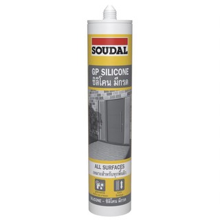 ซิลิโคน สีดำ มีกรด ซูดัล Soudal ขนาด 270 ml x 25 หลอด จำนวน 1 ลัง S601-0055