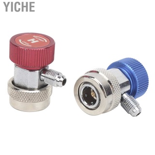 Yiche อะแดปเตอร์เครื่องปรับอากาศทองเหลือง 2 ชิ้นสําหรับ R134A A / C