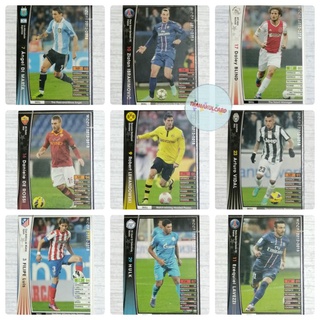 การ์ดฟุตบอล PANINI WCCF 2012-2013 (จำหน่ายแยกใบ)