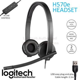 Logitech Headset H570e USB Stereo ของแท้ ประกันศูนย์ 2ปี