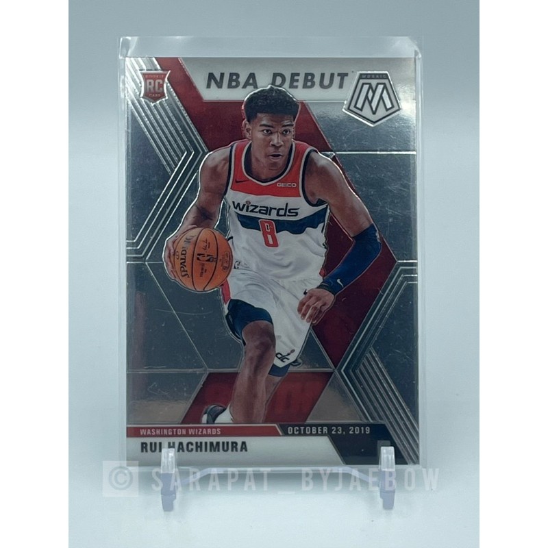 2019-20Panini -mosaic basketball Rui Hachimura