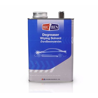 BicBen Degreaser Wiping Solvent  น้ำยาเช็ดคราบ สกปรก บิ้กเบน ขนาด 2.7กิโลกรัม แกลลอนใหญ่