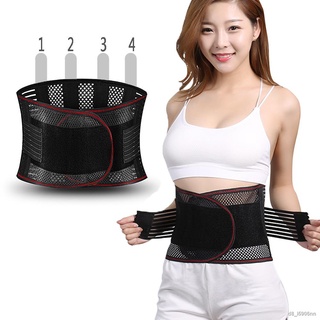 Adjustable Waist Trainer Belt Men Women Lower Back Brace Spine Support Waist Belt Orthopedic Breathable Lumbar Corset -