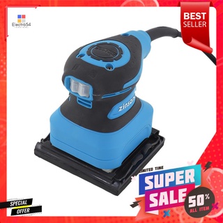 เครื่องขัดกระดาษทราย ZINSANO SD260S 260 วัตต์ORBITAL SANDER ZINSANO SD260S 260W